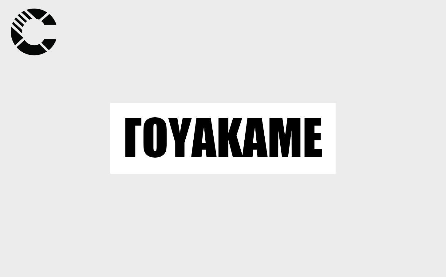 resolution sugarylove.net conflict